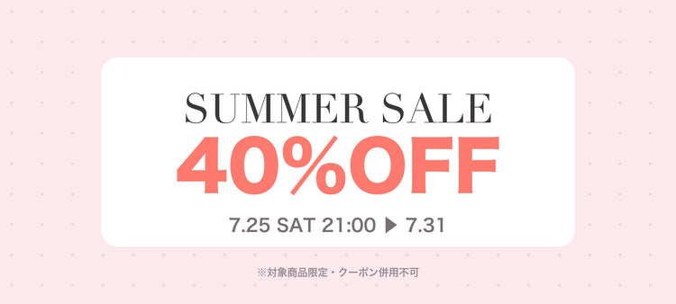 SUMMER SALE A