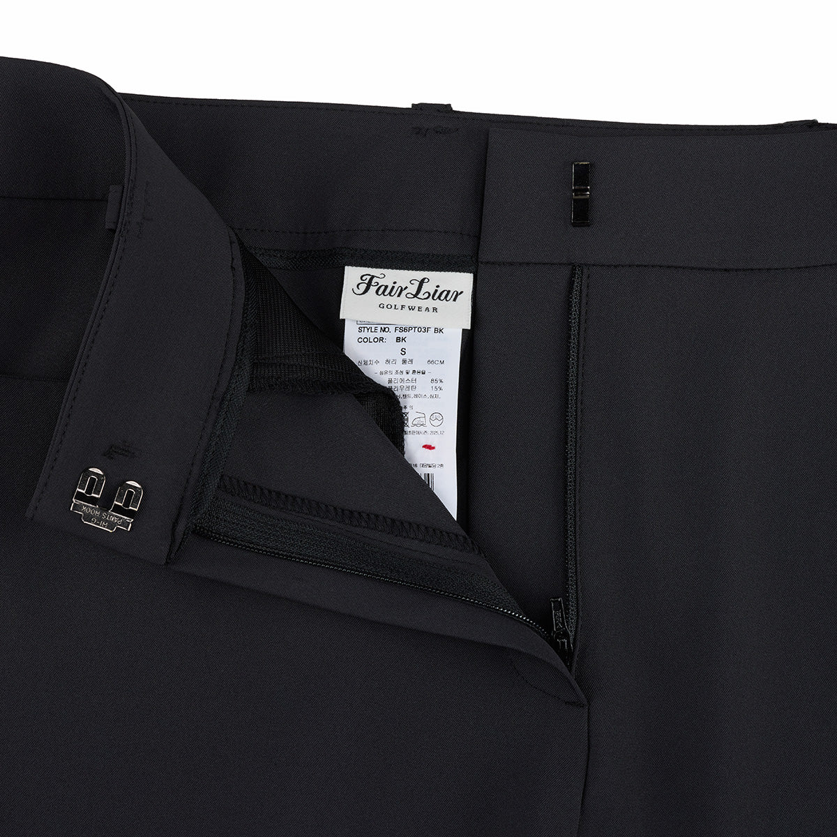 レーススリットブーツカットパンツ (ブラック)