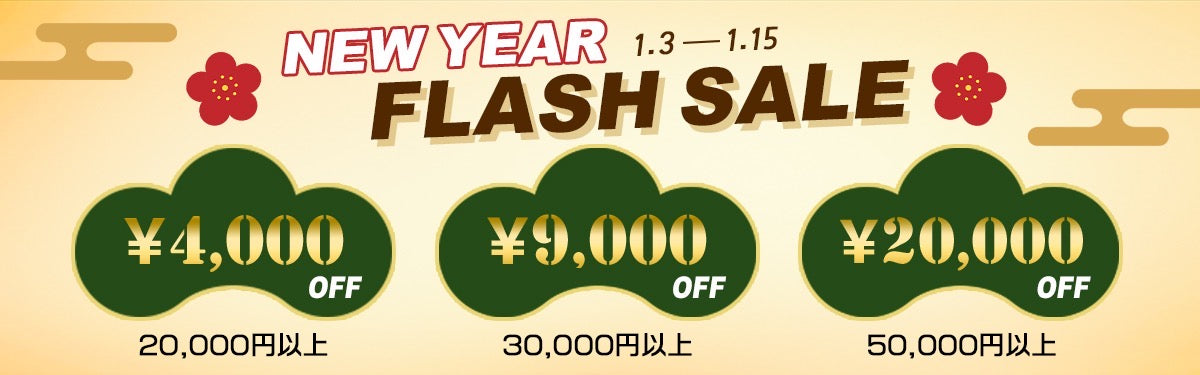 クリスタルゴルフポーチ（ブラック） – 【公式】Fairliar Japan